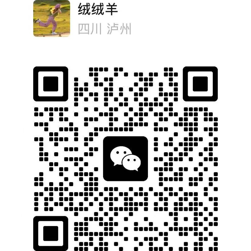 杨馥榕微信二维码